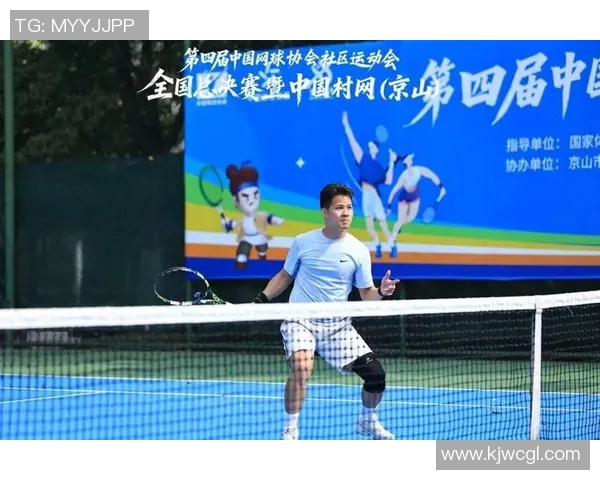 重庆网球队荣登全国网球团队协作排行榜第一名展现卓越团队精神与实力